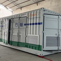 20kW燃料電池電站