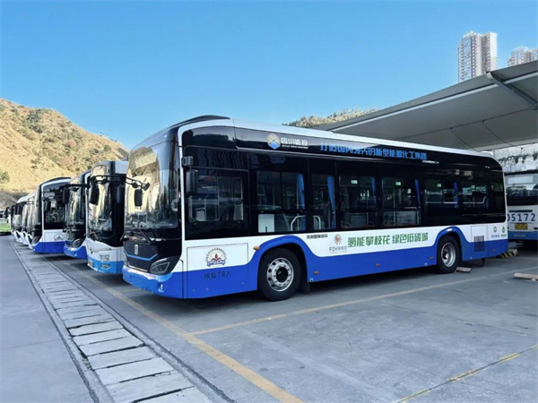 綠色低碳城，吉利星際氫燃料電池城市客車交付攀枝花
