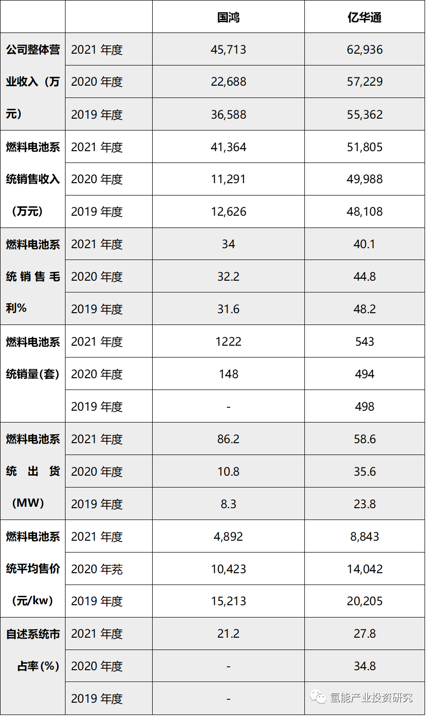 微信圖片_20230105201802