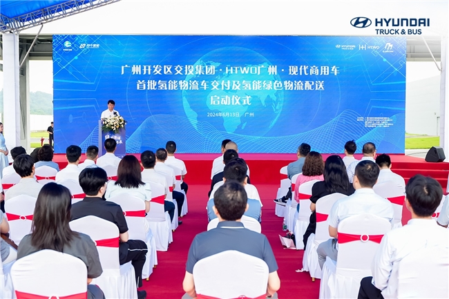 現(xiàn)代盛圖氫燃料電池輕卡首批交付 助力廣州區(qū)域綠色轉(zhuǎn)型 現(xiàn)代盛圖氫燃料電池輕卡首批交付 助力廣州區(qū)域綠色轉(zhuǎn)型