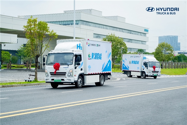 現(xiàn)代盛圖氫燃料電池輕卡首批交付 助力廣州區(qū)域綠色轉(zhuǎn)型 現(xiàn)代盛圖氫燃料電池輕卡首批交付 助力廣州區(qū)域綠色轉(zhuǎn)型