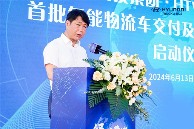 現(xiàn)代盛圖氫燃料電池輕卡首批交付 助力廣州區(qū)域綠色轉(zhuǎn)型 現(xiàn)代盛圖氫燃料電池輕卡首批交付 助力廣州區(qū)域綠色轉(zhuǎn)型