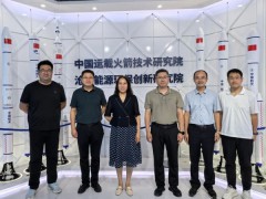 航天氫能赴滄調研 推進京津冀氫能項目合作