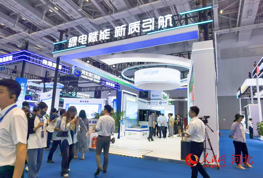 2025年中國·廊坊國際經濟貿易洽談會期間圍場展臺。人民網 朱延生攝